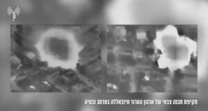 Israel strike in Lebanon reportedly kills 4 Hezbollah operatives as region braces for possible Iran attack